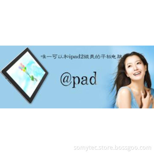 9.7 \'\' popular Andriod 4.1 MID